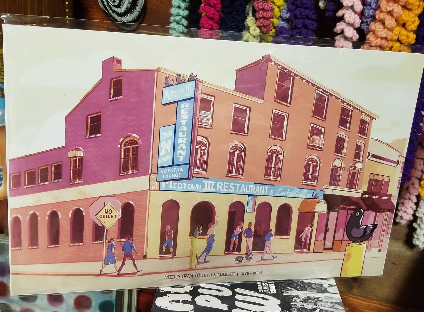 Midtown III 18th & Market POSTER / PRiNT