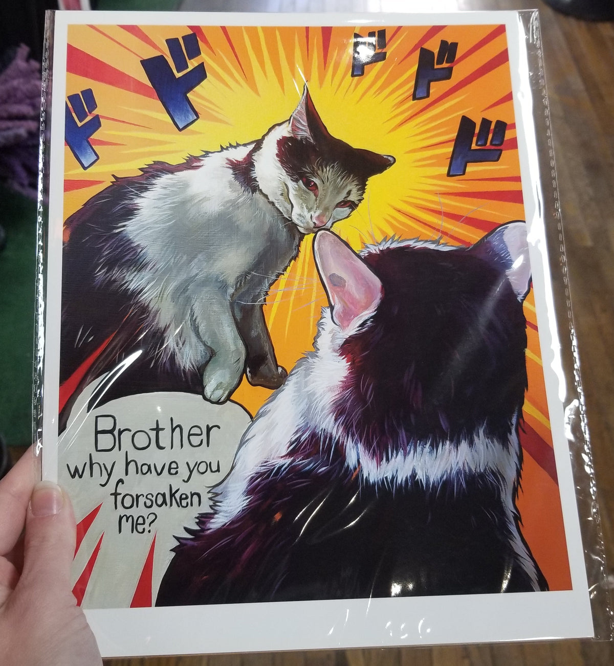 Brother Why Have You Forsaken Me? PRINT