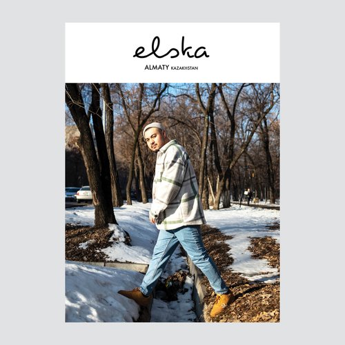 X (Adult) Elska Magazine: Issue #42 Alamaty (Kazakhstan)