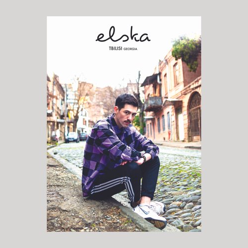 X (Adult) Elska Magazine: Tbilisi (Georgia) Issue 44