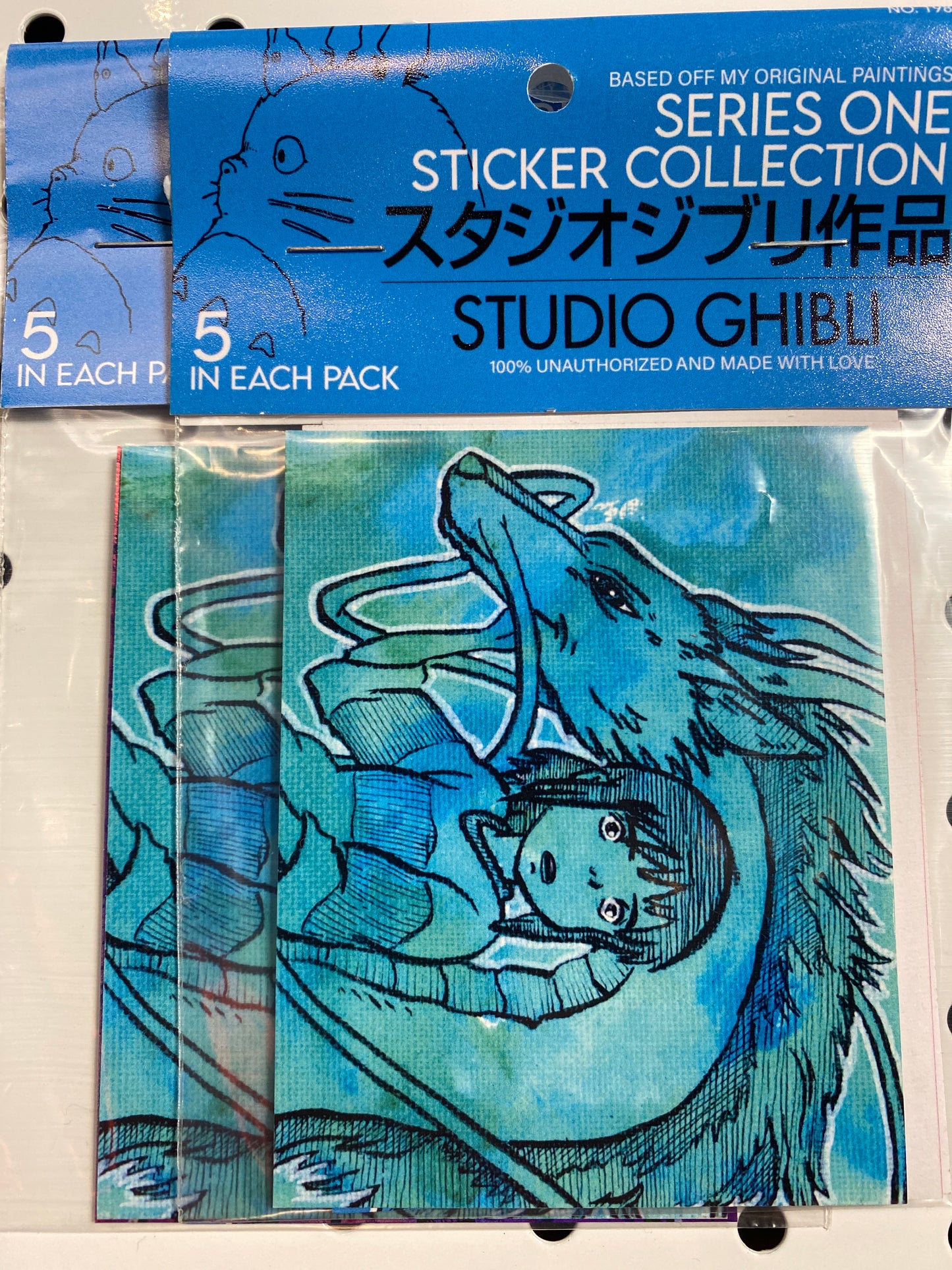 Studio G Series One STICKER PACK