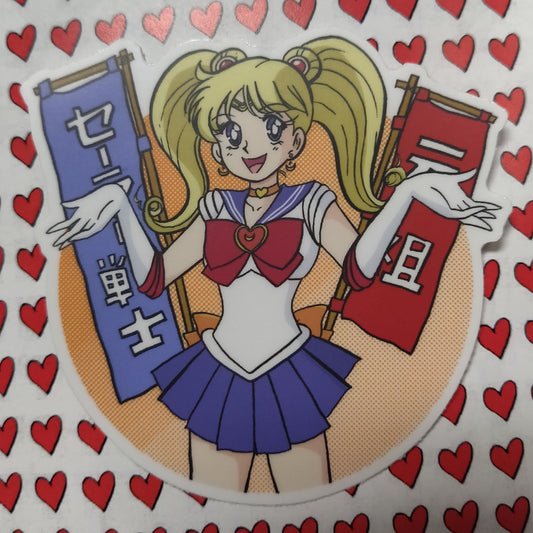 Sailor Venus Moon STICKER