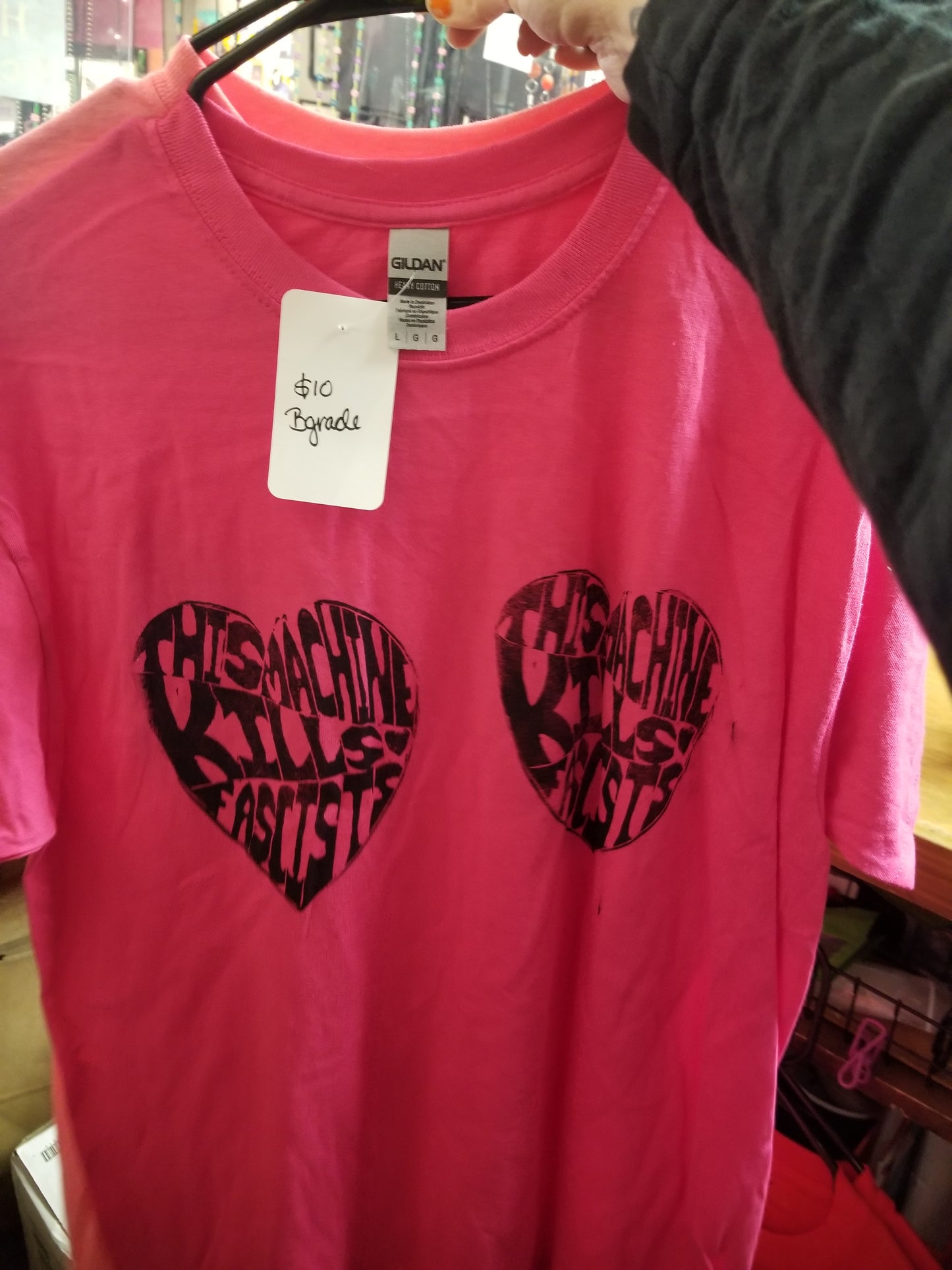 This Machine B GRADE T SHIRT