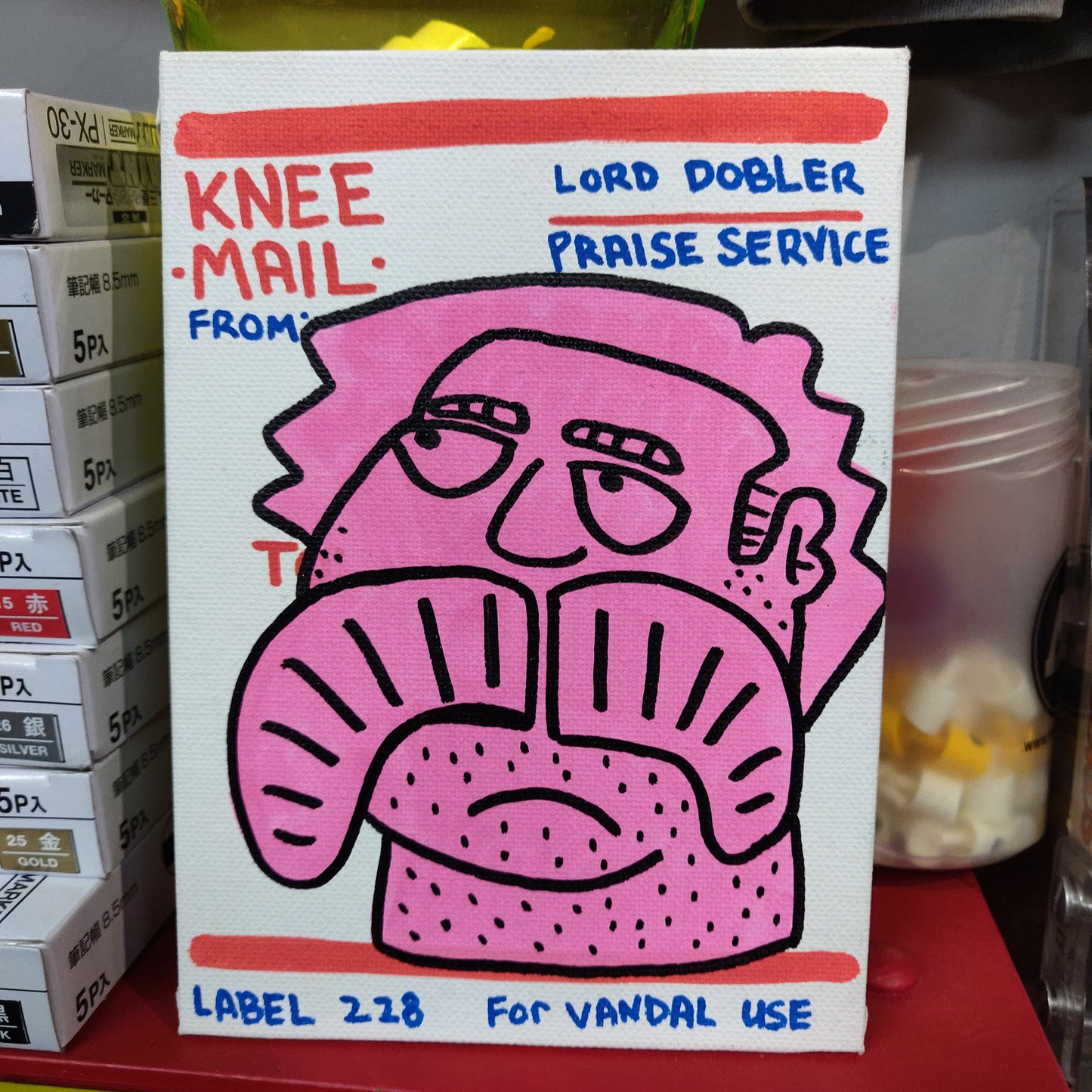 Knee Mail Canvas PAiNTiNG by Praise Dobler