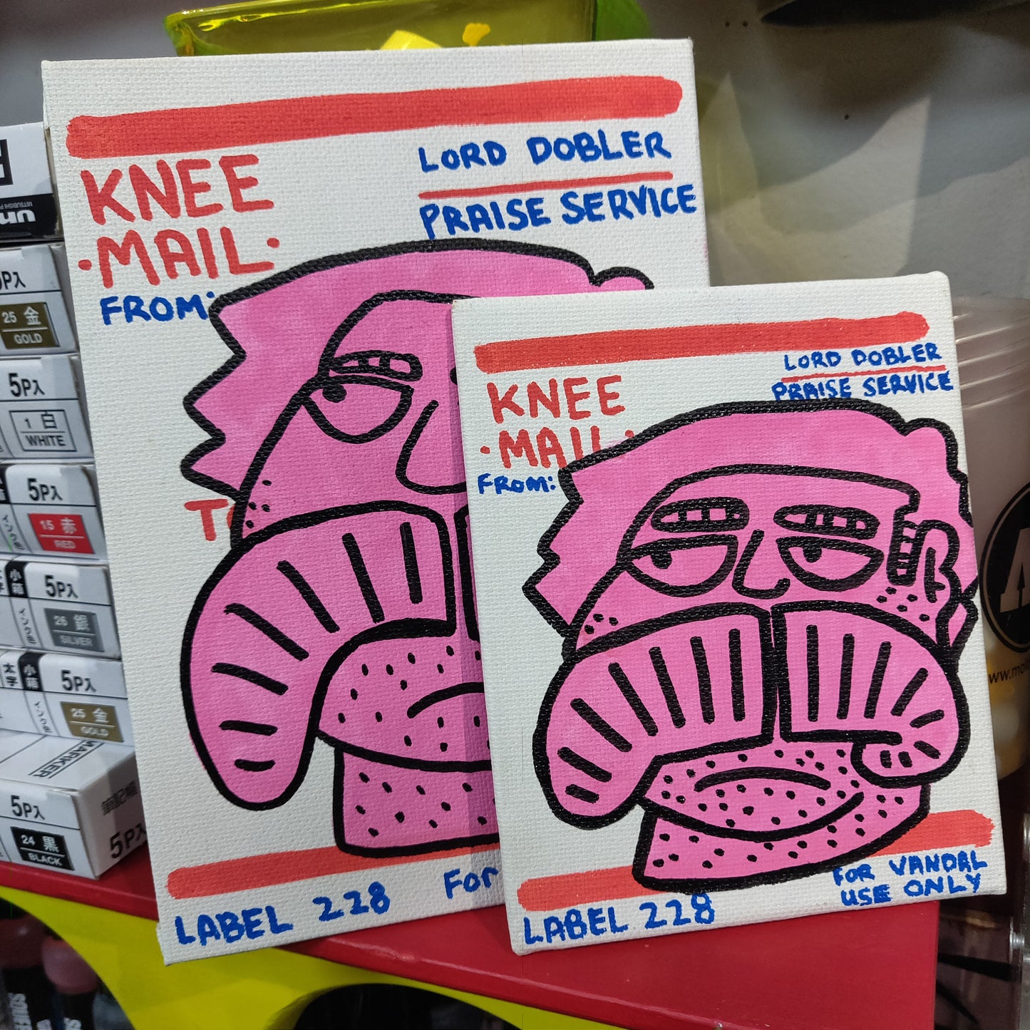 Knee Mail Canvas PAiNTiNG by Praise Dobler