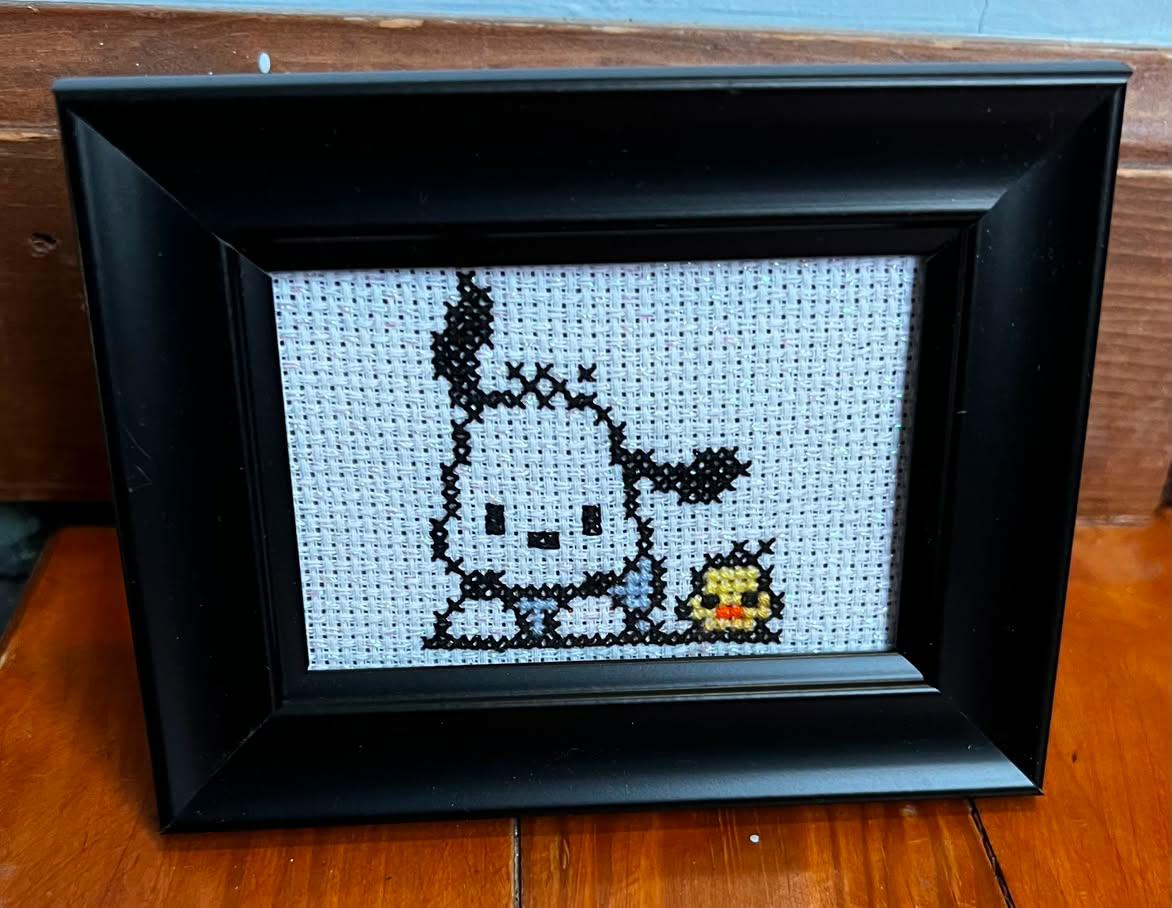 Pup & Duck Framed Cross-Stitch